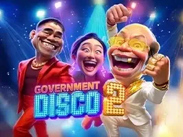 รัฐบาลดิสโก้ 2 icon